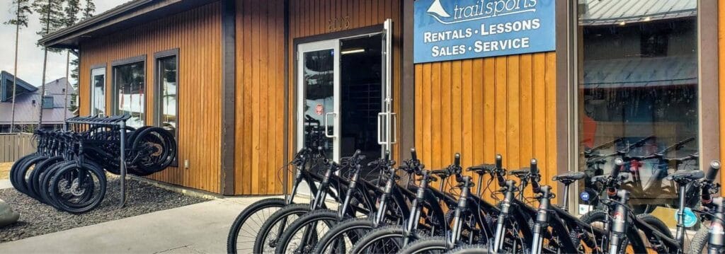 Trail Sports - About Us